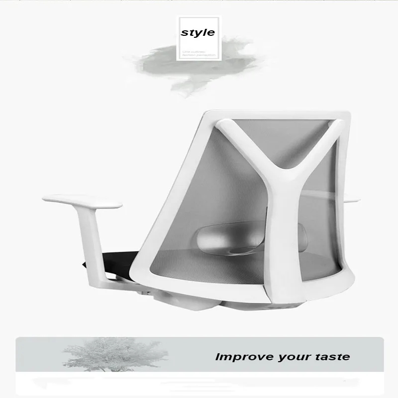 Компьютерное кресло офисное для учебы спинное инженерное подъемное с поддержкой