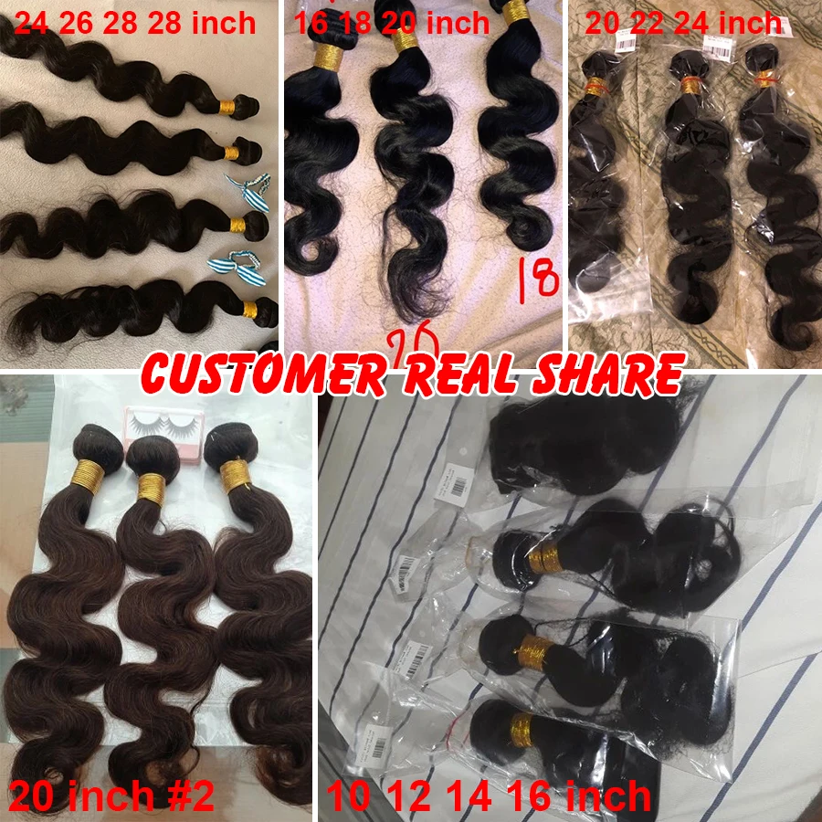 Brazilian Body Wave Hair Weave Bundles Natural Color Gossip 100% Human Hair weaving 3/4 Pieces 8-28 Inch Remy Hair Extension Brazilian Body Wave Hair Weave Bundles Natural Color Gossip 100% Human Hair weaving 3/4 Pieces 8-28 Inch Remy Hair Extension