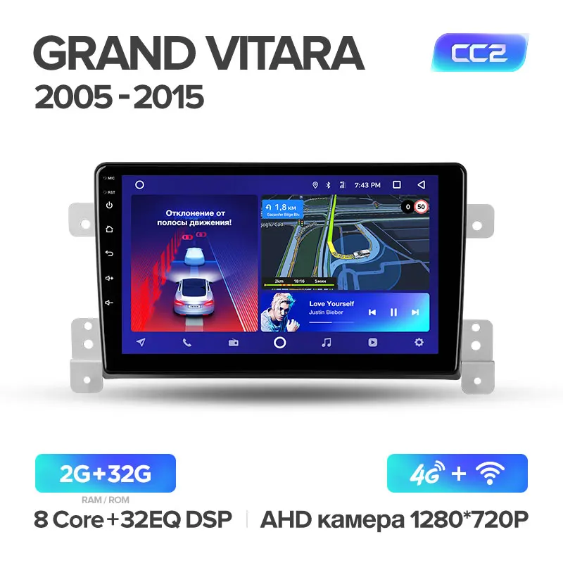 TEYES CC2 Штатная магнитола для Сузуки Гранд Витара 3 поколение Suzuki Grand Vitara 3 2005 Android 8.1, до 8-ЯДЕР, до 4+ 64ГБ 32EQ+ DSP 2DIN автомагнитола 2 DIN DVD GPS мультимедиа автомобиля головное устройство - Цвет: Grand Vitara CC2 32G