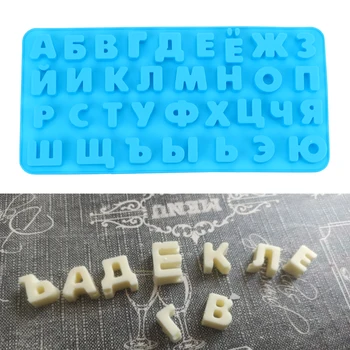 

Russian Alphabet Letters Silicone Mold Biscuit Cake Mold 3D Tray Cake Decorating Tools Reusable Chocolate Mold Fondant Molds