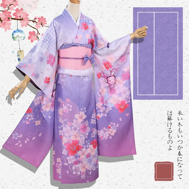 

Anime clothing OW new year D.va kimono dva cosplay Costumes full sets A