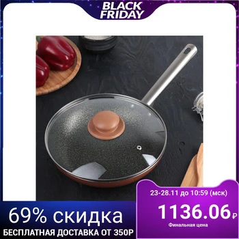 

Deep frying pan 24 cm Induction, with metal handle, with lid