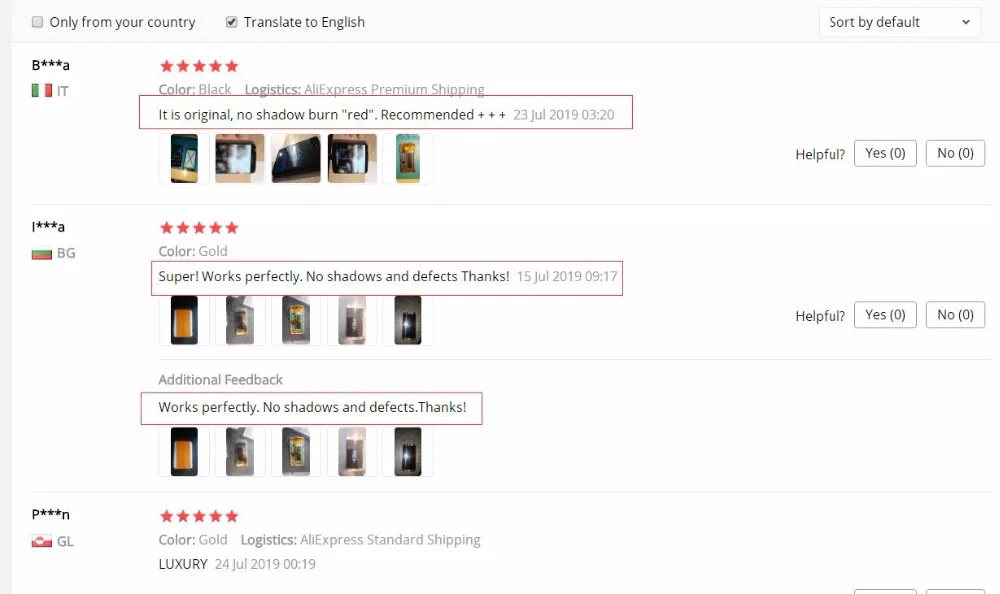 QQ截图20190725162224