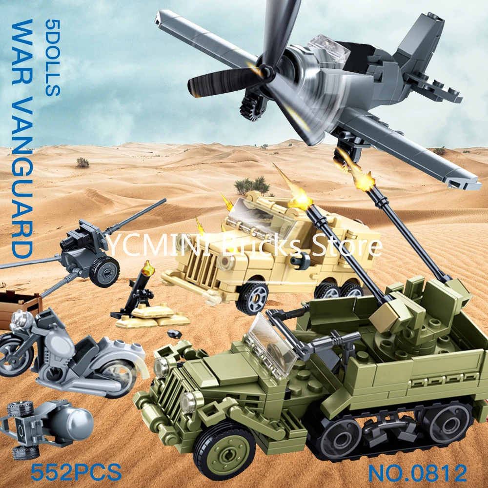 Конструктор Lego City Technic военный грузовик вертолет мотоцикл дети строительные