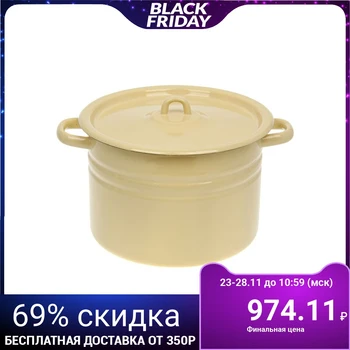 

Casserole, 8 L, without decor
