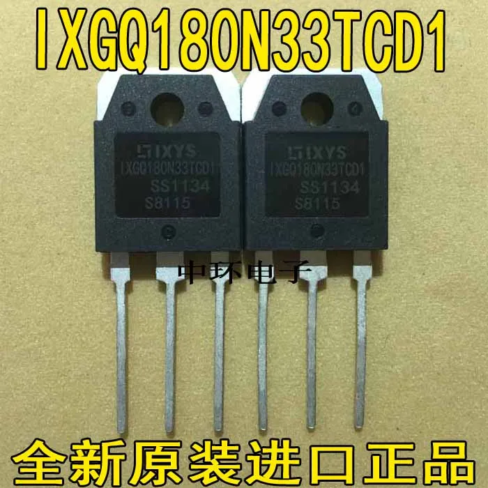 

10pcs/lot IXGQ180N33TCD1 IXGQ180N33 TO-3P