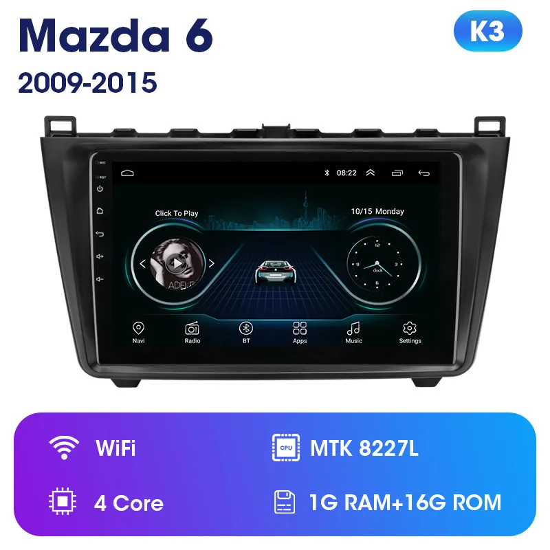 2DIN Android 8,1 2G+ 32G автомобильный Радио Аудио мультимедийный плеер для Mazda 6 Rui wing 2007-2012 навигация gps головное устройство поддержка BOSE - Цвет: K3