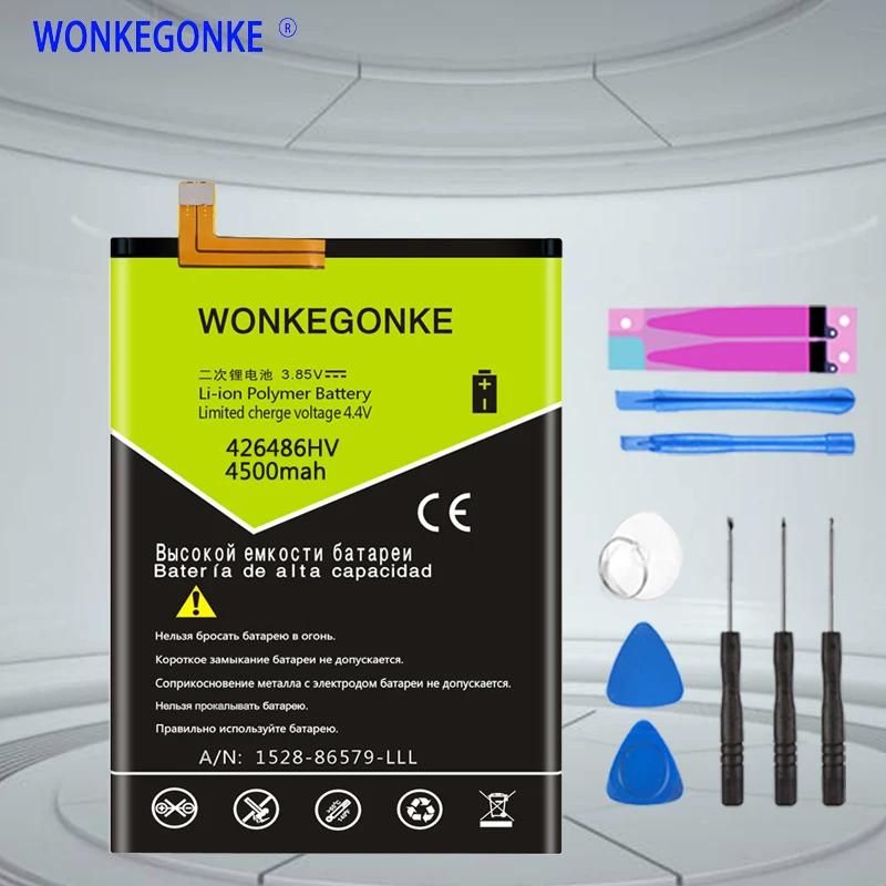 Аккумулятор WONKEGONKE 4500 мАч H26486HV 426486HV для UMI Plus E Helio P20 UMIDIGI литий ионный полимерный