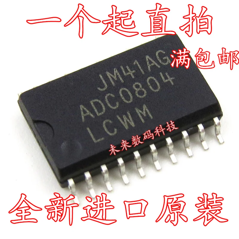 

10pcs/lot ADC0804LCWM ADC0804 SOP20