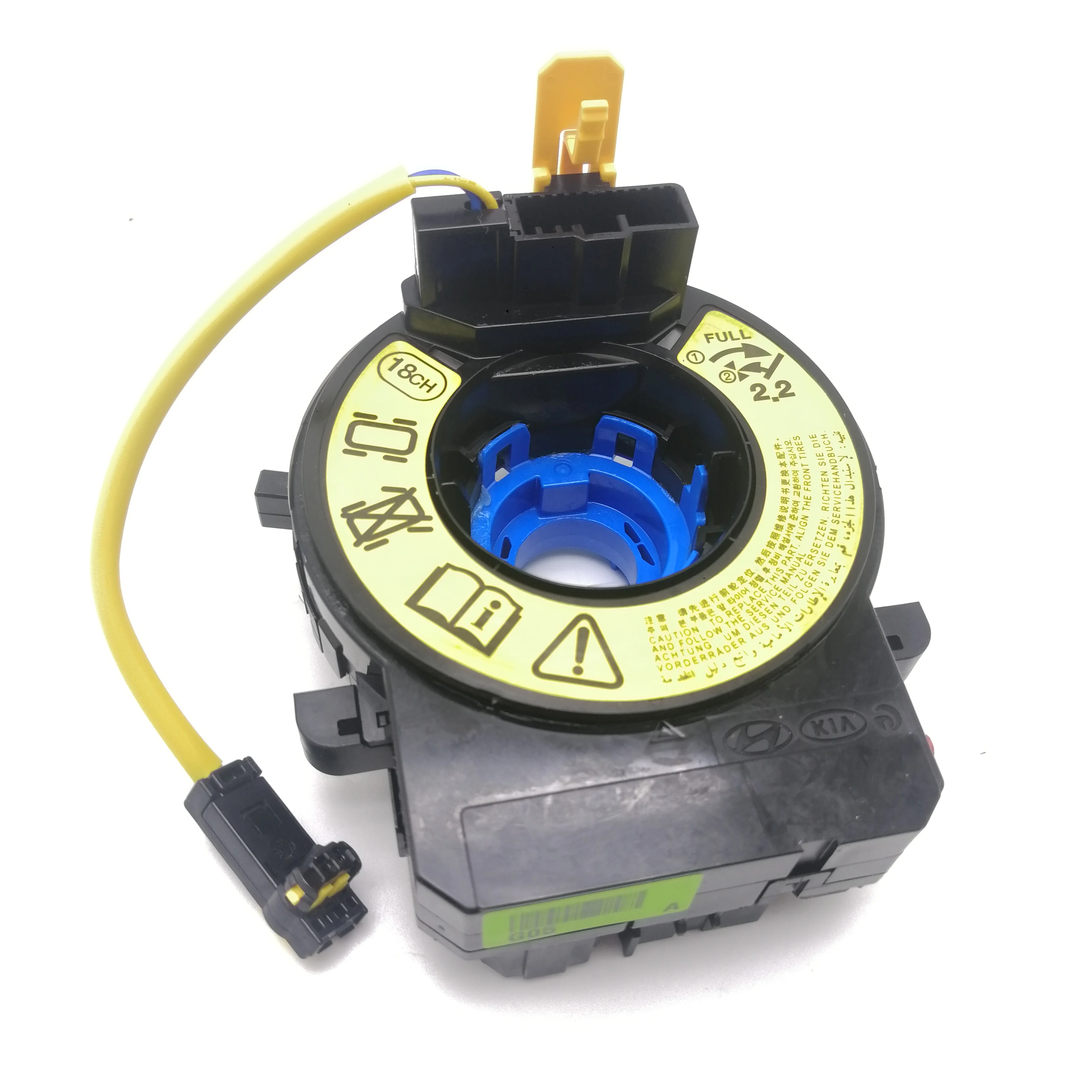 OEM часть 93490-2P710 934902P710 для Kia Sorento