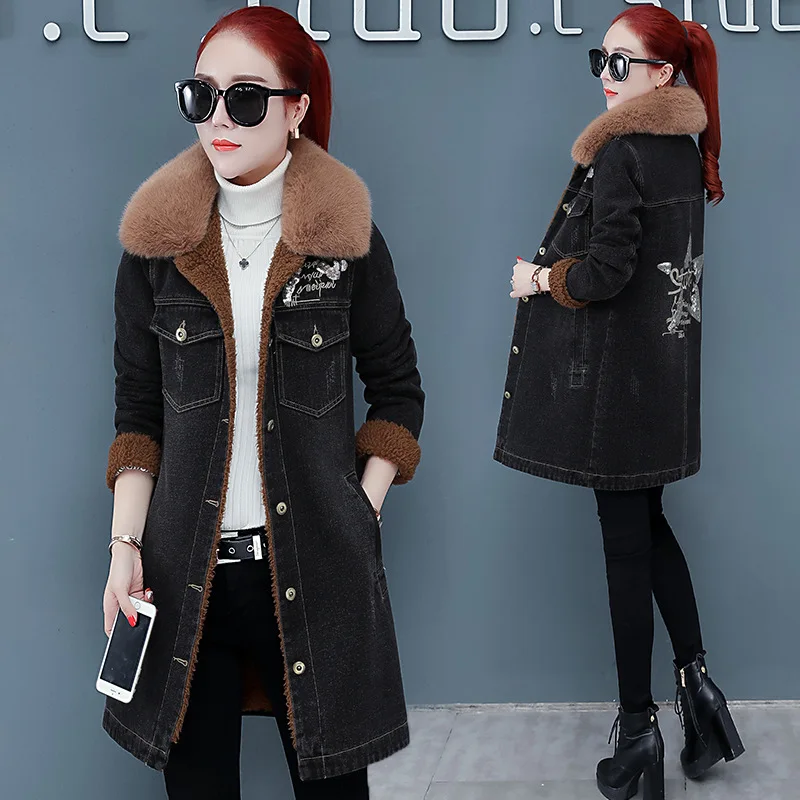 

Jeans Coat Women's Autumn & Winter Versatile 2019 New Style Mid-length Brushed And Thick on Clothes Winter Korean-style Jacket