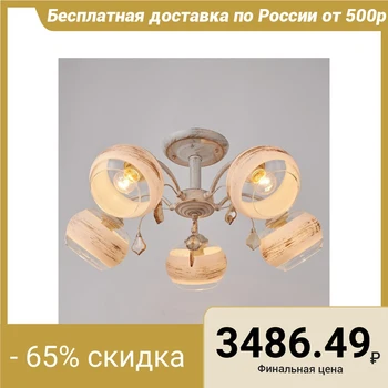 

Chandelier 4139/5 х60W E27 gold 58 х58х28 4923508