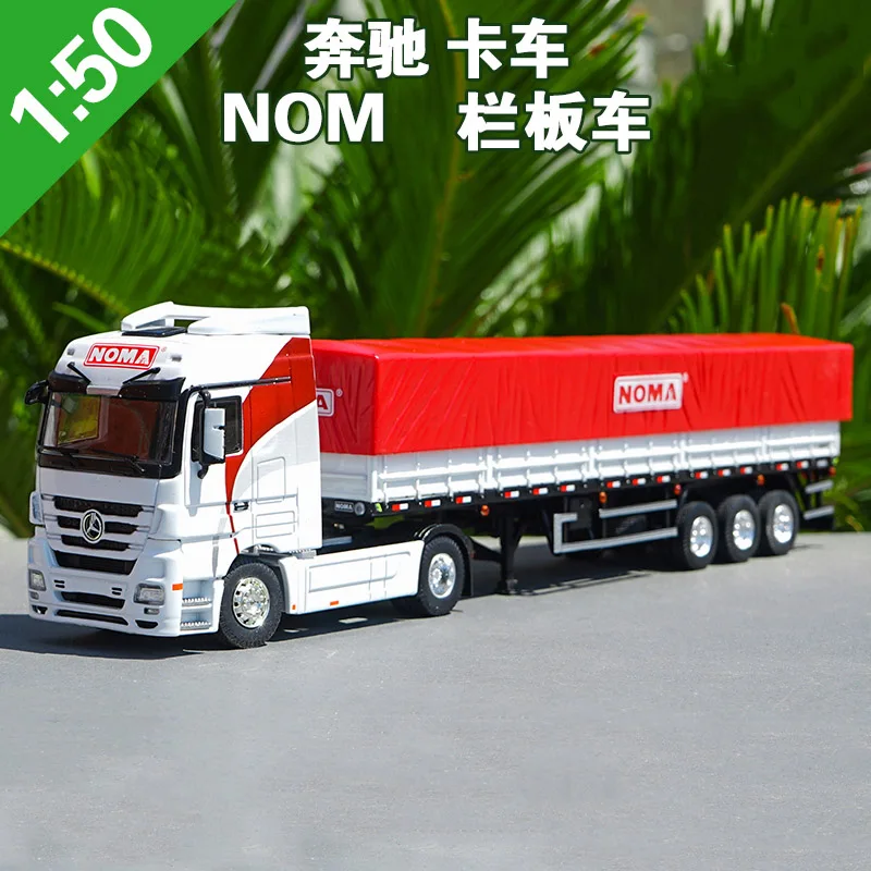 

1/50 scale alloy container NOMA balustrade truck freight shipping model metal vehicle toy collection display kid adult souvenirs