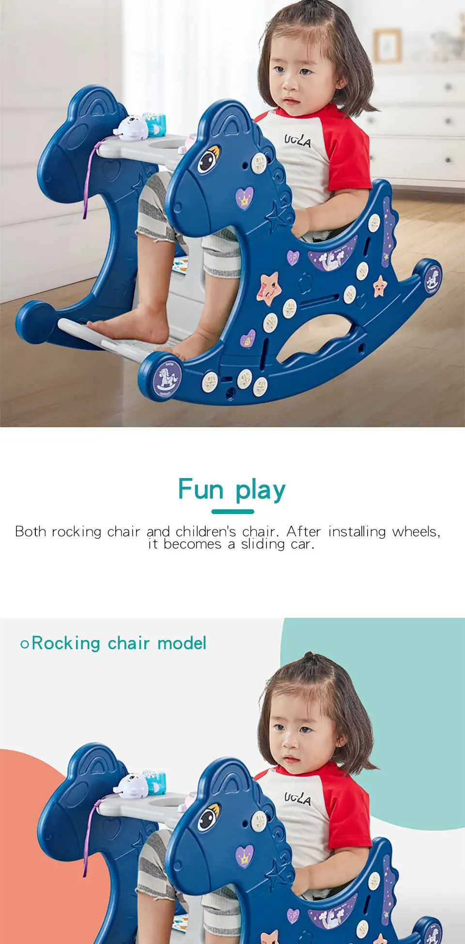 Plastic Rocking Chairs_02