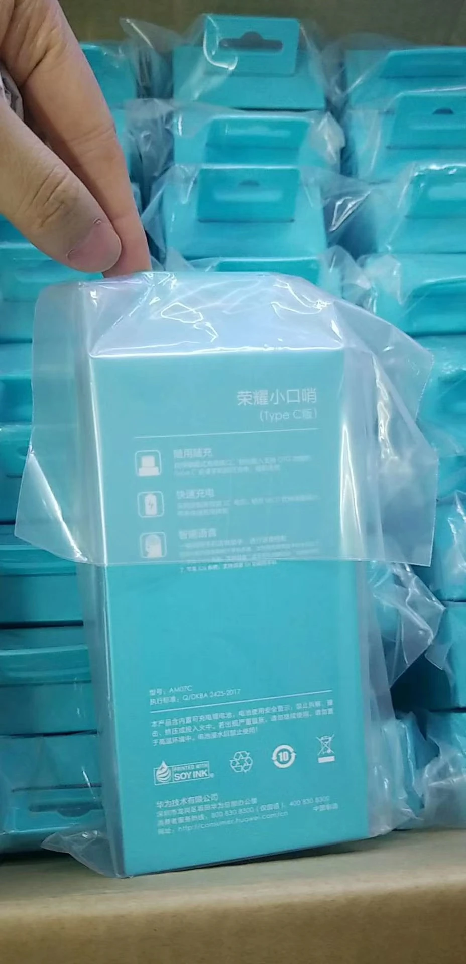 mmexport1592747434044