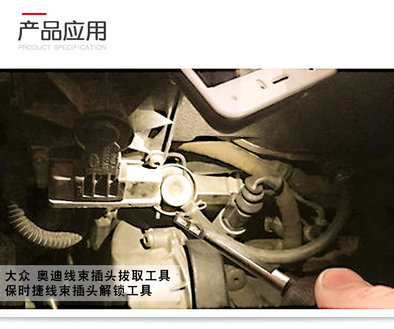 O1CN01U9pyJc1k0SmDxxtDz_!!55984621