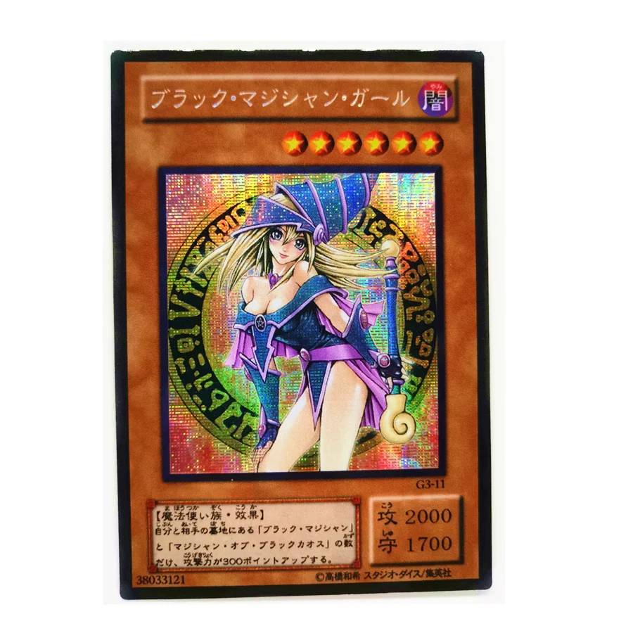 Yu gi oh, mágico escuro, edição amor