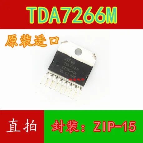 

10pcs/lot TDA7266M TDA7266 ZIP-15