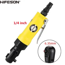 HIFESON – clé à cliquet pneumatique 1/4, Mini clé, outils de réparation de vélo de voiture, outil à Air, couple élevé pour voiture 