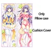 Pillow Case-YCDS001