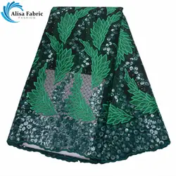 Вышивка дизайн блестки кружевной ткани высокого качества африканский тюль кружевной ткани с камнями 5 ярдов/шт для модных больших случаев