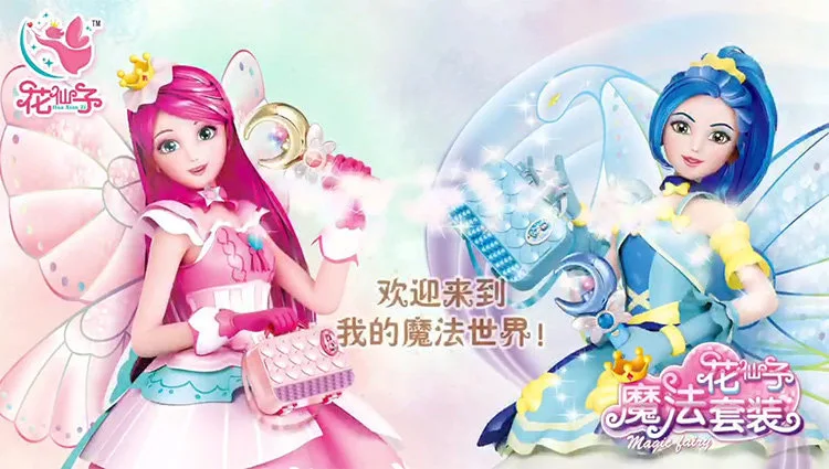 IMG_2736(20200113-002554)