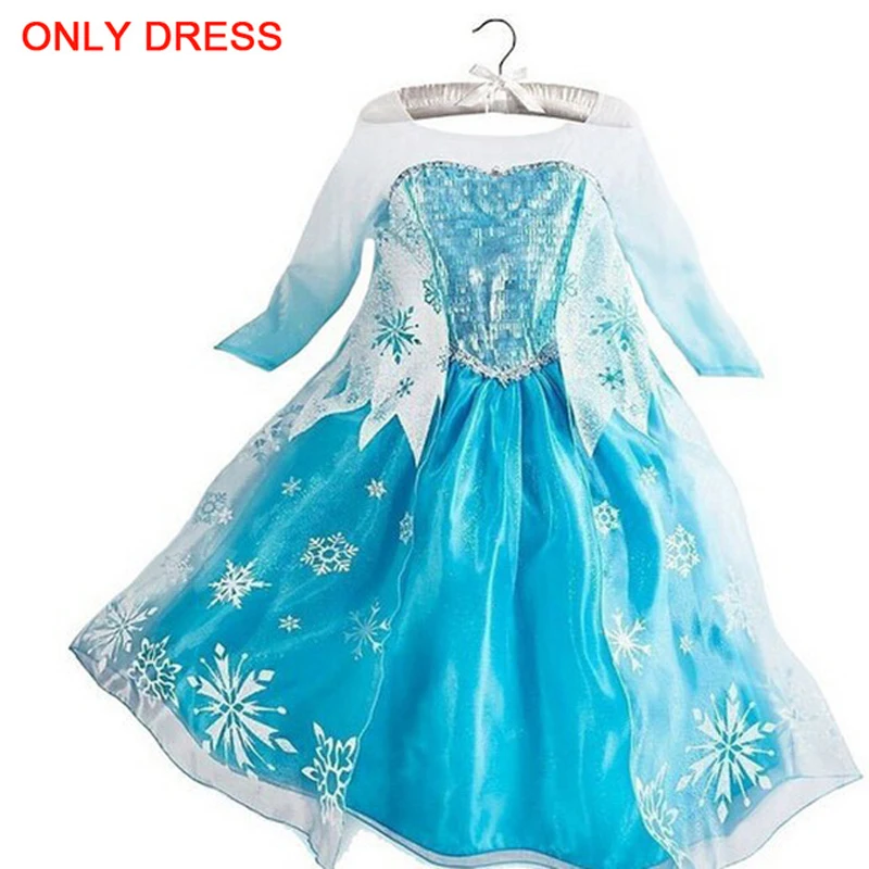 Детские платья Эльзы для девочек; маскарадные костюмы Анны и Эльзы; платье Снежной Королевы 2; платье принцессы на День рождения; Vestidos Fantasia - Цвет: 02 only dress