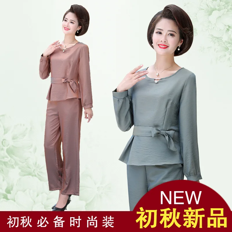 

Mom Western Style Lace-up Long Sleeve on Clothes Middle-aged Women's Spring And Autumn Sports Set Middle Aged And Elderly People