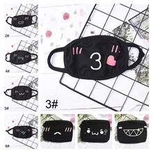 1 шт хлопок Пылезащитная маска для лица аниме мультфильм Kpop Стиль Женщины Мужчины муфельные Милые Маски со ртом для лица Мода Новинка