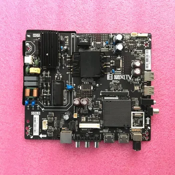 

40X 40-Inch LCD TV Main Board TPD. MS338.PB795 with Screen DS40M74-DS02