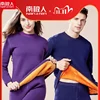 nanjiren thermal underwear men long johns underwear men set thick Long sleeve solid color warm homesuit cotton winter clothes 2