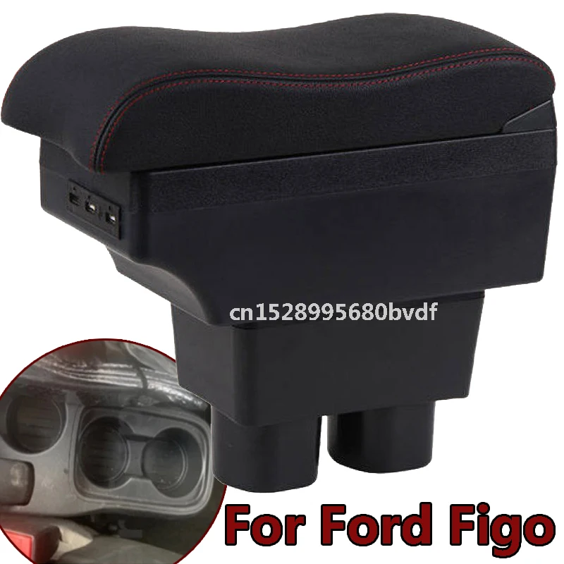 Подлокотник для Ford Figo центральный контейнер хранения с подстаканником и