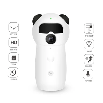 

1080P IP Camera Wireless Home Security Camera Surveillance Camera Wifi Night Vision CCTV Camera 2mp Baby Monitor camera wifi