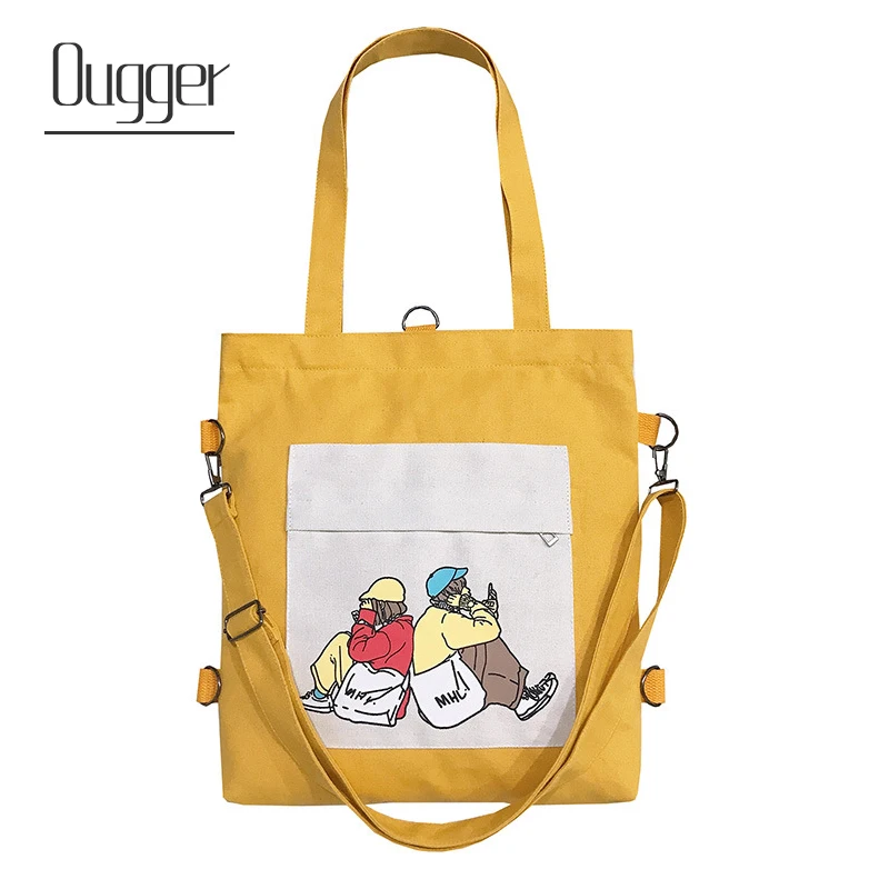 cute yellow bags
