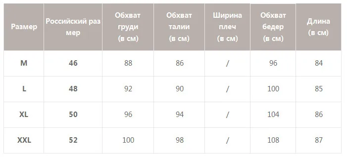 Simplee Элегантный женский блейзер с поясом, пальто с длинным рукавом и карманами, приталенные женские блейзеры с v-образным вырезом, офисные женские длинные блейзеры, пальто