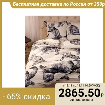 

Bed linen 2sp Tender night "Barsik" 175x215, 180x220, 70x70cm -2 pieces