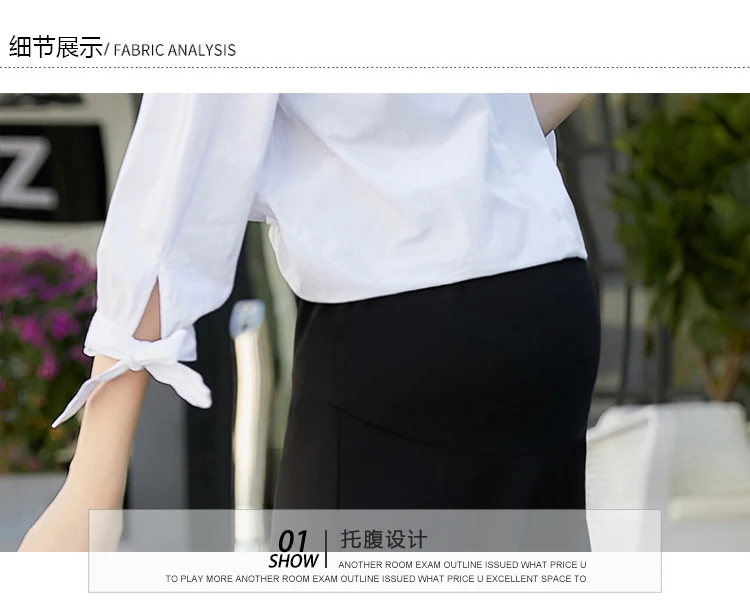 Autumn Fashion Maternity Skirts High Waist Half Body Skirt Clothes for Pregnant Women OL Formal Work Pregnancy