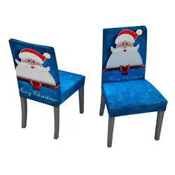 2 шт. рождественские чехлы на стулья с рисунком, растягивающиеся чехлы на сиденья, защитные чехлы на стулья для банкета, дома, вечерние