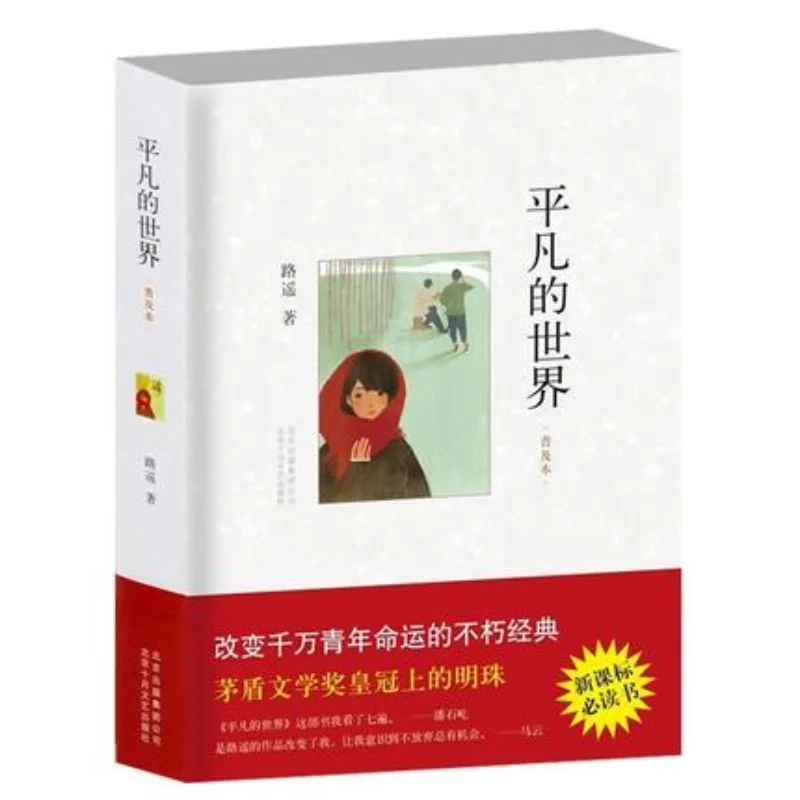 

Игровой автомат (китайское издание)