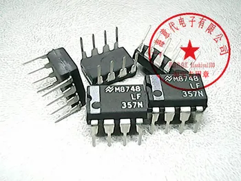 

LF357N DIP-8