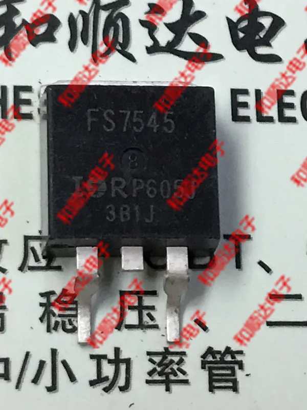 10 шт./лот FS7545 IRFS7545 новое место, чтобы-263