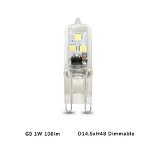 G9 галогенная лампа, светодиодный светильник, лампа, заменяющая галогенный Точечный светильник, люстра, угол 360, лучевой светильник, светодиодный лампочка