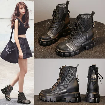 

Hollow Cool Boot Women's Shoes Gauze Martine Boot Women's Summer Ankle Inside Raised Net Thick Soles Small Size High EVA