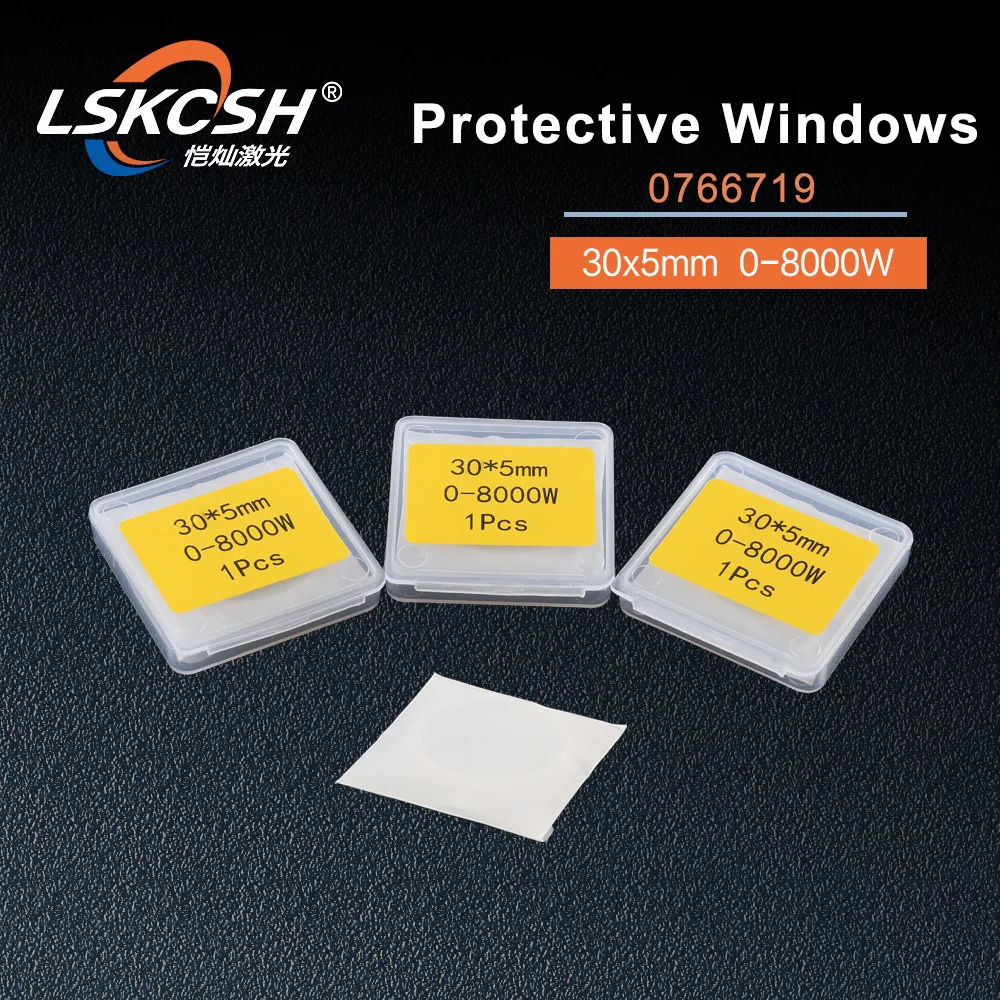 LSKCSH лучшее качество Precitec лазерные защитные окна/защита зеркальные линзы крышки слайды OG YD30 d5 0766719 0-8000W Trudisk