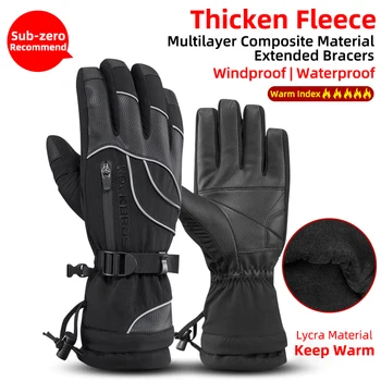ROCKBROS Winter Gloves Bicycle Motorcycle SBR Men Women Full Finger Windproof Gloves Warm Fleece Skiing Glove Cycling Equipment 4