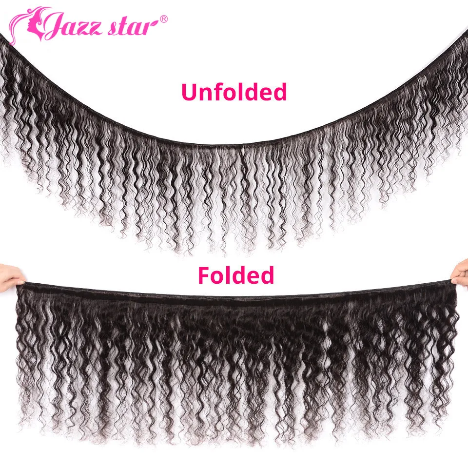 Brazilian Loose Deep Wave Bundles with Frontal Closure Middle Ratio100% Human Hair Bundles with Closure Non-Remy Jazz Star Hair