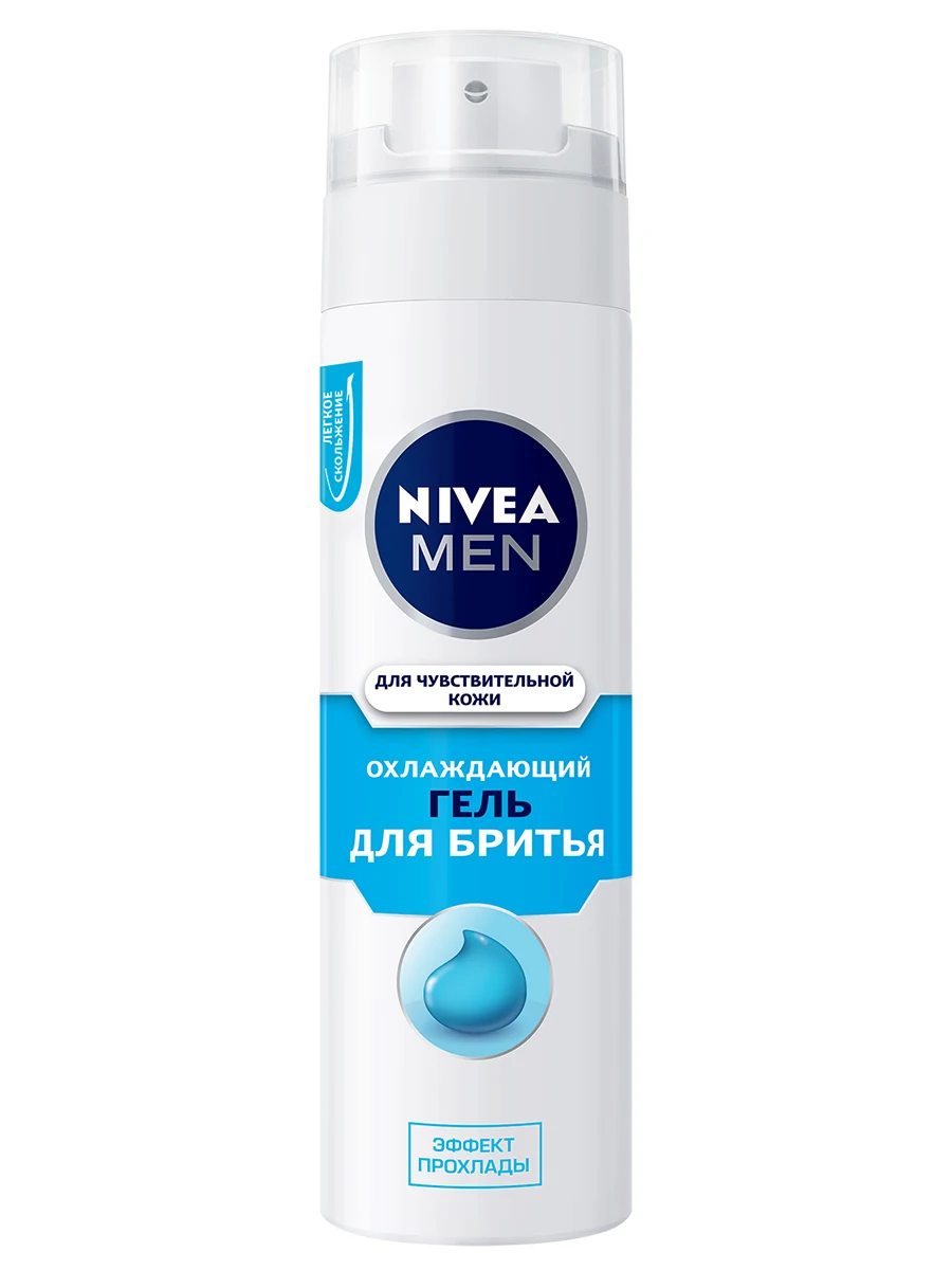 No se puede usar para cargar. de verano,| | -