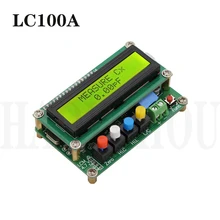 Высокоточный цифровой измеритель индуктивности и емкости LC100-A LC100A LC100-S измеритель индуктивности Измеритель Емкости