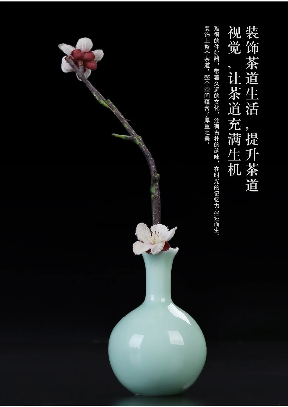 Manufacturers Direct Selling Celadon Tea Set Creative Gifts Ceramic Kung Fu Tea Set Twelve Pieces Celadon Tea Set Wholesale
