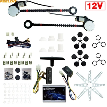 

MOTOBOTS 1Set Car Auto Universal 2-Doors Electric Power Window Kits with 3pcs/Set Switches and Harness #AM902